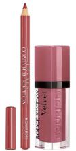 Rouge Edition Liquid Lipstick 17 + 1 Piece