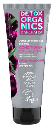 Express Hair Conditioner 75 ml